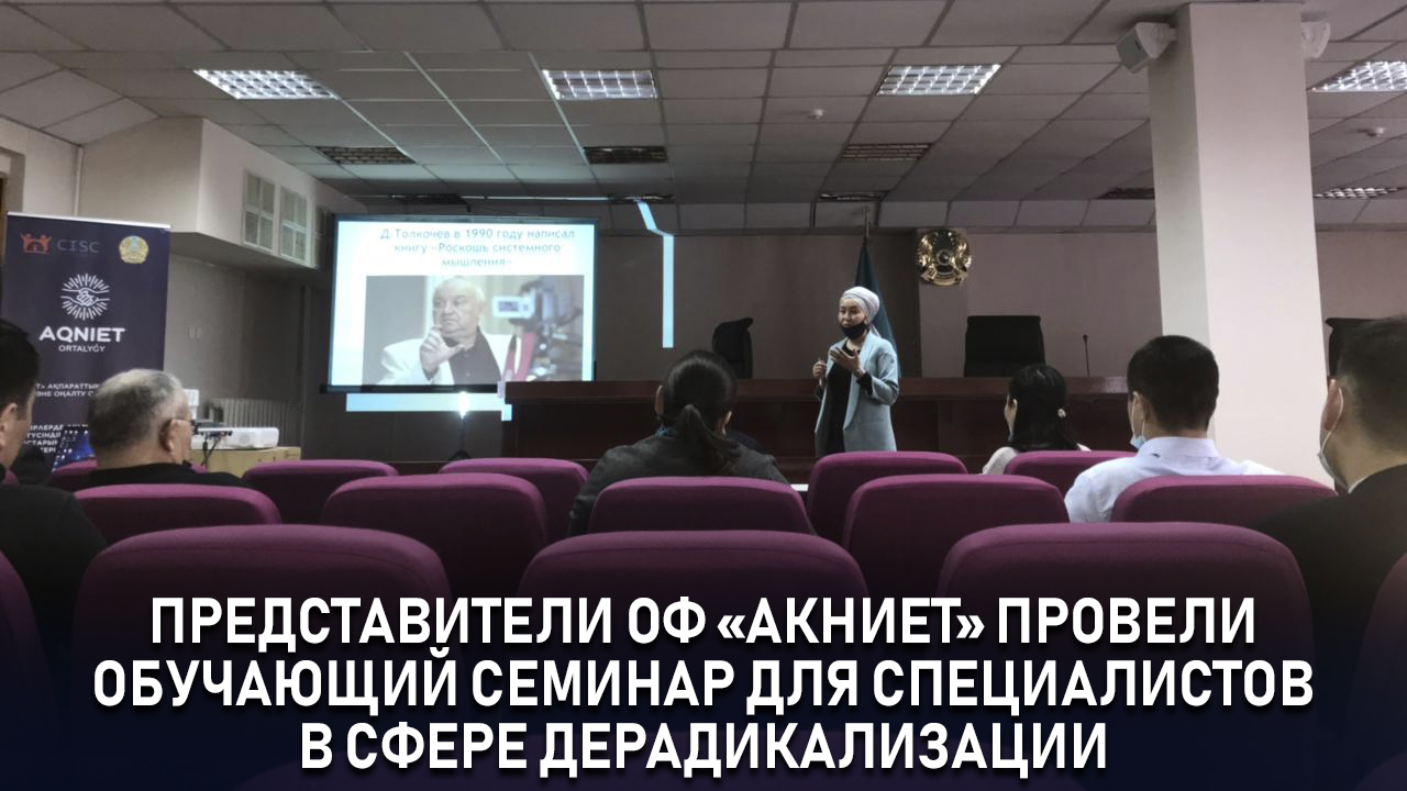 event-img